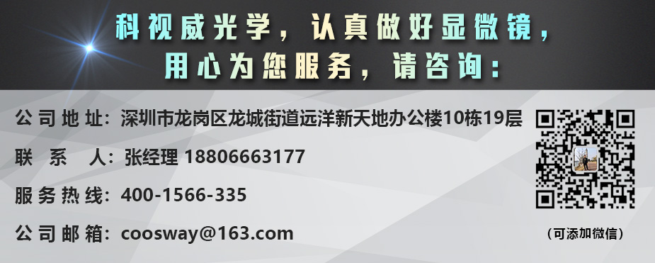 1688聯(lián)系方式（官網(wǎng)）.jpg